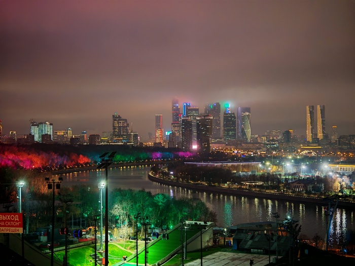 9 ноября 2025 года