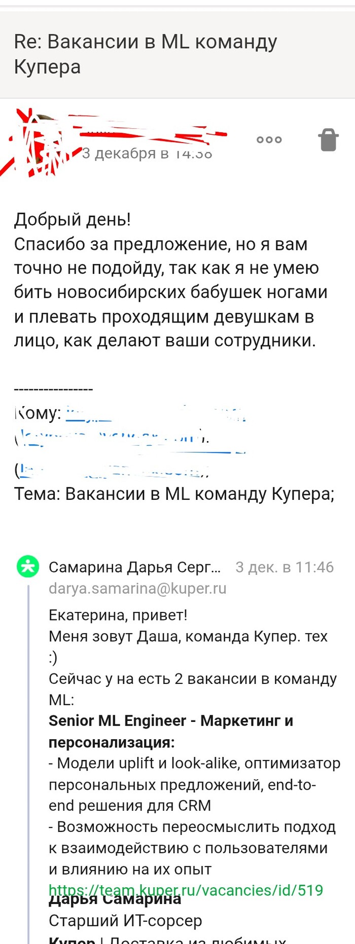    .      &quot; &quot;