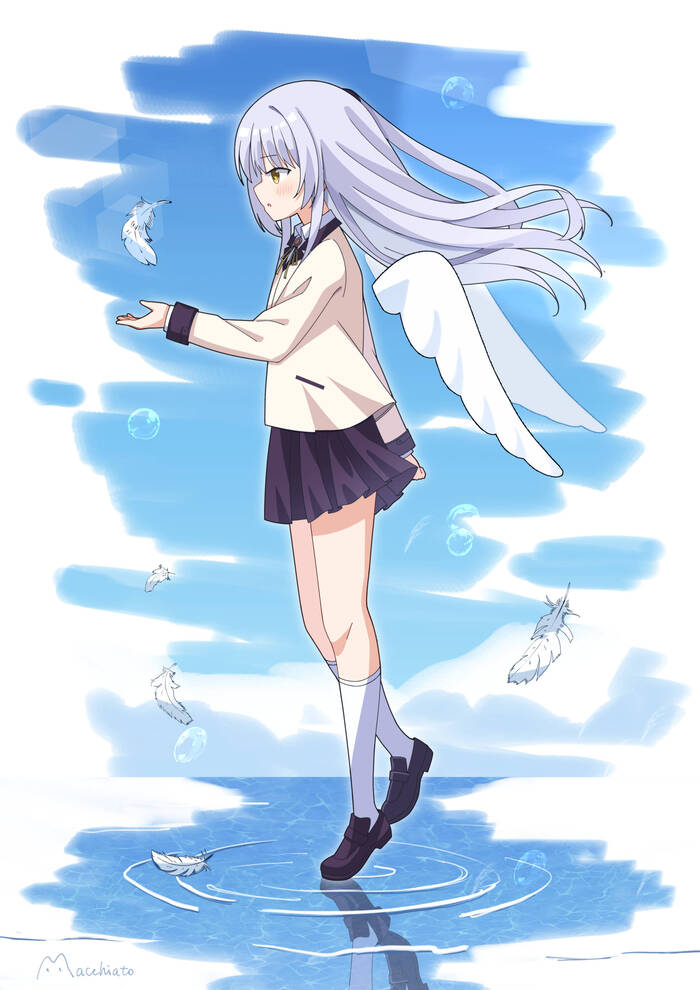 Kanade