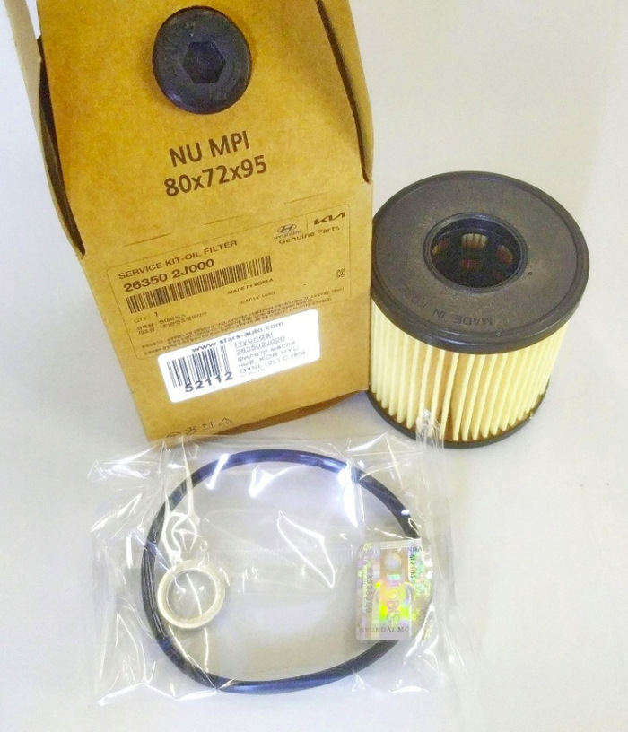 Так выглядит оригинал. Фото не мое и версия 2j000