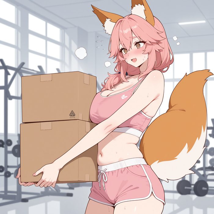 Tamamo