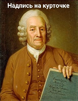 Пытаюсь в мемы