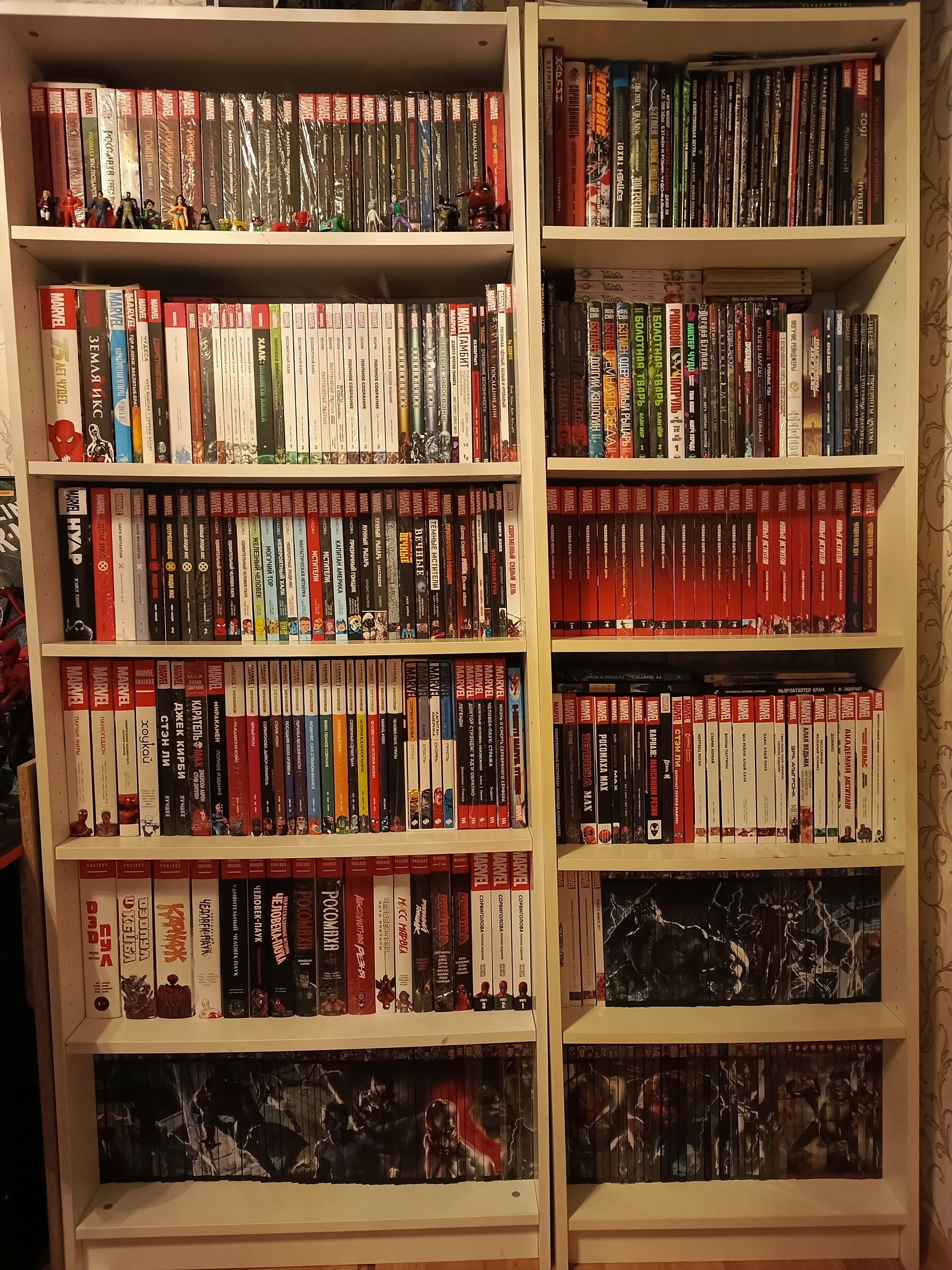 Marvel collection at the moment)) - Collecting, Computer games, Collector, Collection, Playstation, Figurines, Collectible figurines, Marvel, Comics, Magazine, VKontakte (link), Longpost