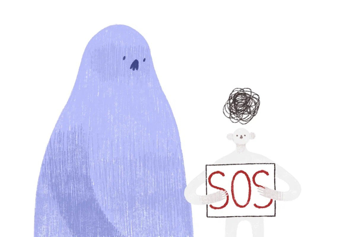 Не вини себя за то, что просишь помощи