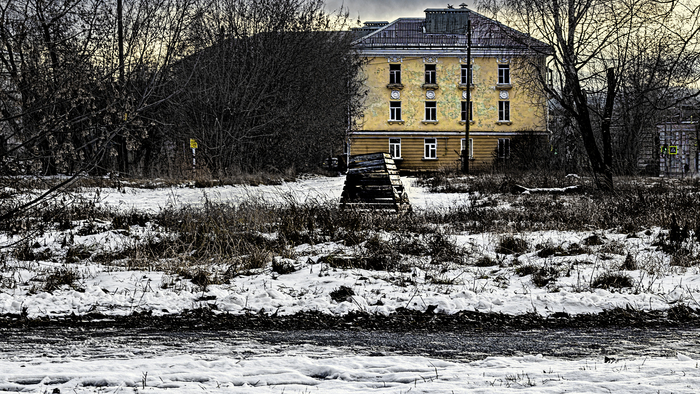 Начало зимы