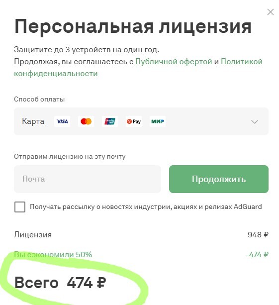 474� � ��� �� ���! ���������� - � � �� ���� �������!