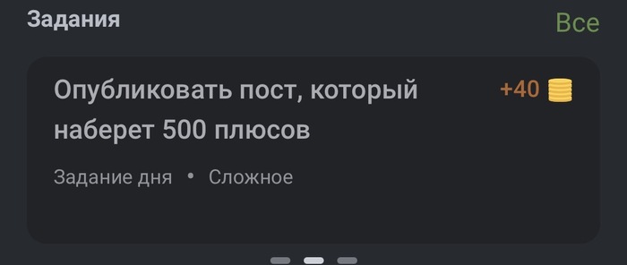   : 500 