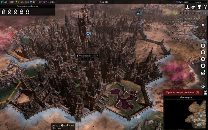 Ну красота же!