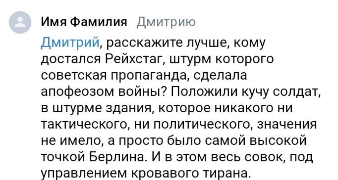        ,, ,   ,     ,   .    " "- ,   )