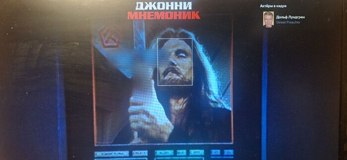 ОБЗОРИСТЫЙ ОБЗОР