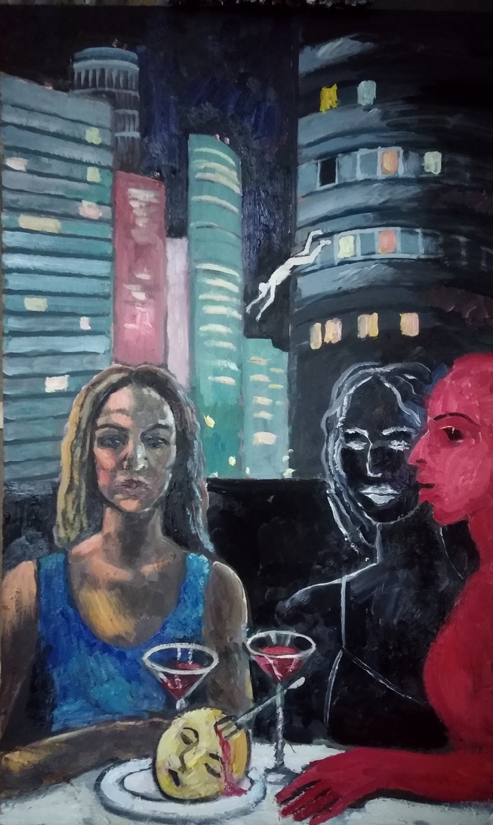 Жаркий вечер в городе, 2021