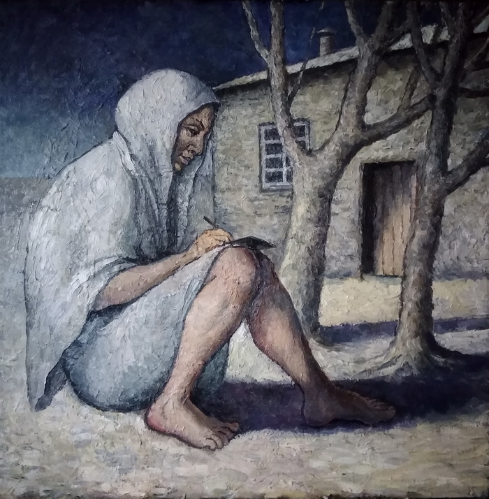 Письмо в прошлое