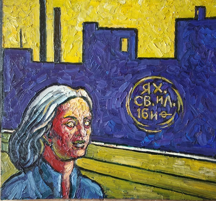 Я хочу свободы и любви!