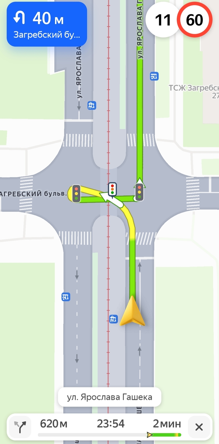 Яндекс.Навигатор у тебя всё в порядке?