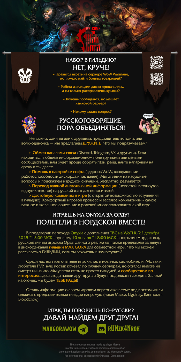 <!--noindex--><a href="https://pikabu.ru/story/muzhiki_i_damyi_est_kto_na_wow_warmane_igrayushchiy_13472605?u=https%3A%2F%2Fvk.cc%2FcS4r5Y&t=https%3A%2F%2Fvk.cc%2FcS4r5Y&h=04b0aa0481446813b567f6e5c42ebd51a0e836f7" title="https://vk.cc/cS4r5Y" target="_blank" rel="nofollow noopener">https://vk.cc/cS4r5Y</a><!--/noindex-->