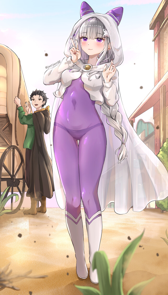 Пора в путь