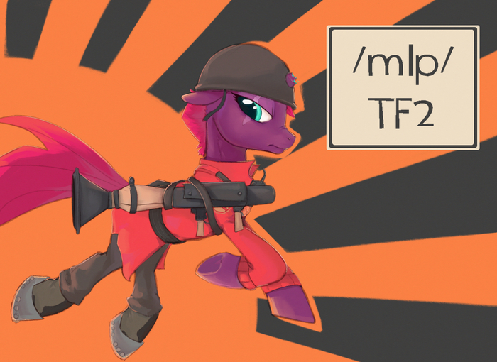 Tempest Fortress
