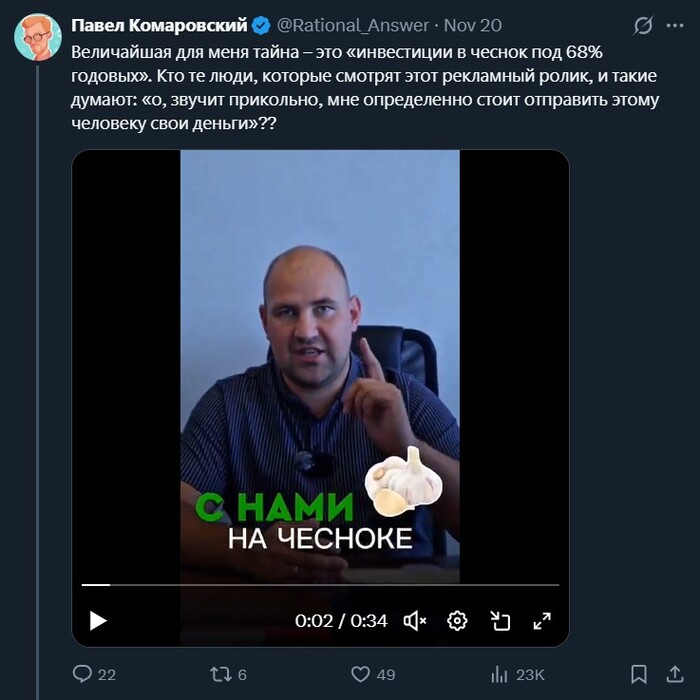 ,         68%          !