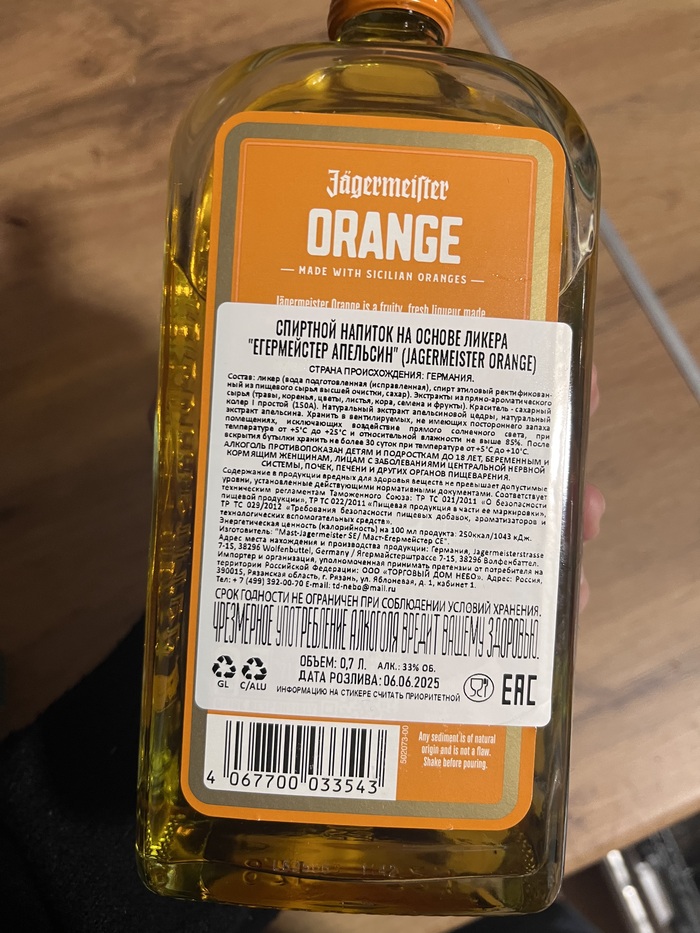 ������, ����� ���� ����������.