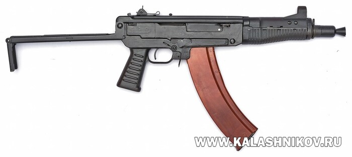 5,45-           45-     -74.   