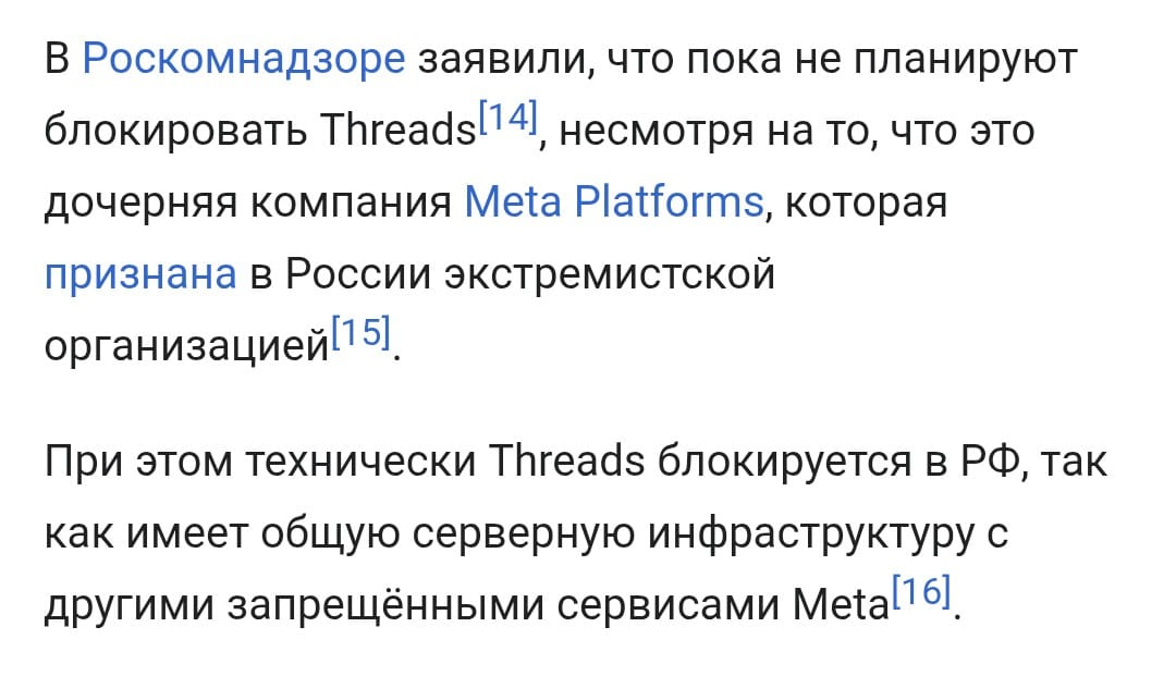 Очистить воздух можно в городах РК и СНГ. Но почему это делают только в КНР? - Серия Прогресс
, Моё, Вопрос, Спроси Пикабу, Очиститель воздуха, Выбросы в атмосферу, Казахстан, СНГ, Китай, Изобретения, Технологии, Научные журналы, Threads, Длиннопост