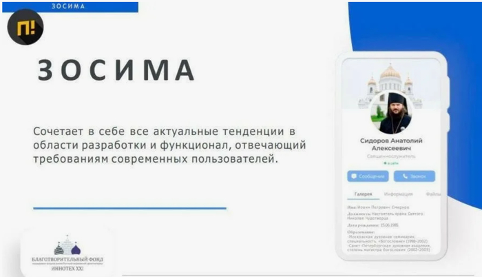   &quot;&quot;    2026 