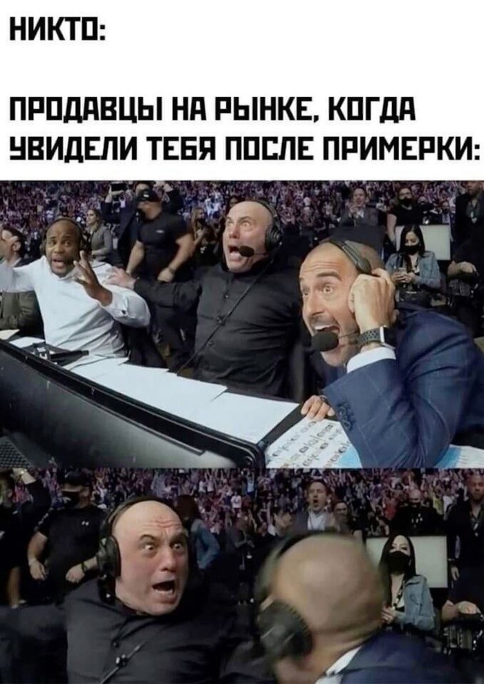 Перед 1 сентября закупаемся с мамой