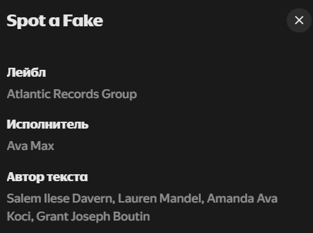 <!--noindex--><a href="https://pikabu.ru/story/neuzheli_ya_byil_prav_pro_vozrashchenie_zarubezhnyikh_leyblov_13478952?u=https%3A%2F%2Fmusic.yandex.ru%2Ftrack%2F131199954%3Futm_source%3Dweb%26utm_medium%3Dcopy_link&t=https%3A%2F%2Fmusic.yandex.ru%2Ftrack%2F131199954%3Futm_source%3Dweb%26amp%3Bamp%3Bu...&h=3ca4a101f48f16234a11698532cf544730595a84" title="https://music.yandex.ru/track/131199954?utm_source=web&utm_medium=copy_link" target="_blank" rel="nofollow noopener">https://music.yandex.ru/track/131199954?utm_source=web&amp;u...</a><!--/noindex-->