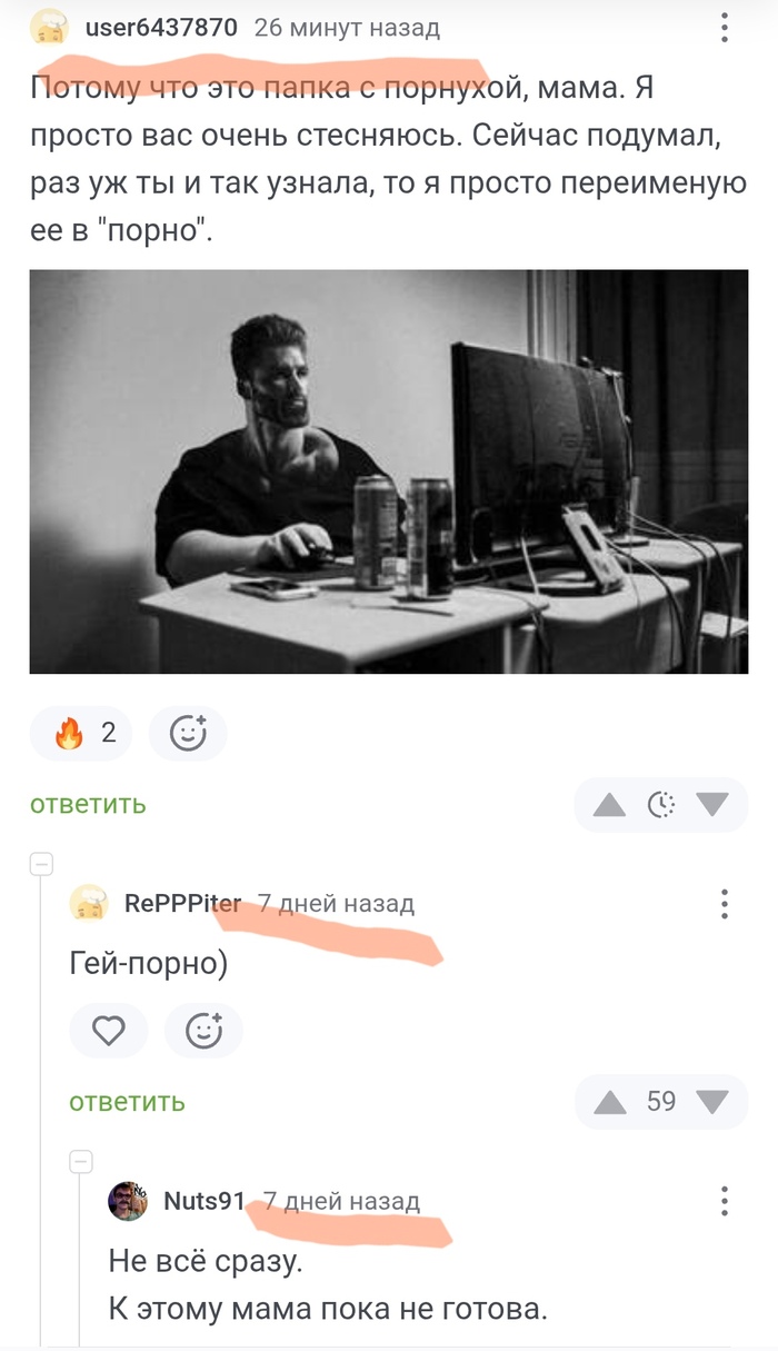 <a href="https://pikabu.ru/story/puteshestvenniki_vo_vremeni_13479397?u=https%3A%2F%2Fpikabu.ru%2Fstory%2Fobyomnyiy_shkolnyiy_referat_13453291%3Futm_source%3Dlinkshare%26utm_medium%3Dsharing%26utm_campaign%3Dmobile_native_share&t=%D0%9E%D0%B1%D1%8A%D1%91%D0%BC%D0%BD%D1%8B%D0%B9%20%D1%88%D0%BA%D0%BE%D0%BB%D1%8C%D0%BD%D1%8B%D0%B9%20%D1%80%D0%B5%D1%84%D0%B5%D1%80%D0%B0%D1%82...&h=2dc9e57a7213b437132e472bfac12c4a093a7c3d" title="https://pikabu.ru/story/obyomnyiy_shkolnyiy_referat_13453291?utm_source=linkshare&utm_medium=sharing..." target="_blank">Объёмный школьный реферат...</a>