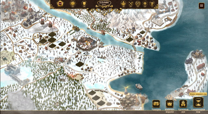 Времена года меняются и если вам чем-то не нравится зима, то выбор всегда есть!