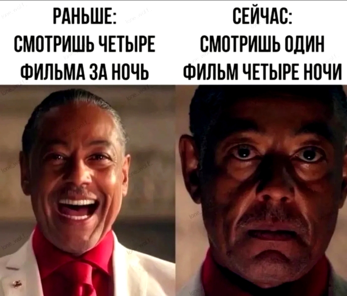 На каждый день