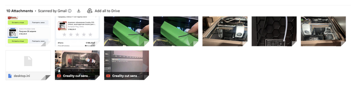 Тут набор тестов, натяжение ремня, видео демонстрация проблемы.