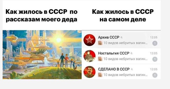 Ответ vwp1976 в «Брестский мир — гениальный ход Владимира Ленина»