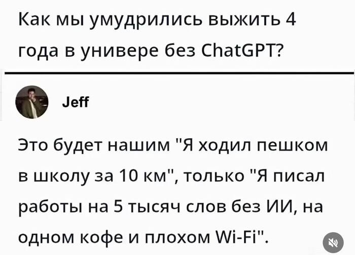 <!--noindex--><a href="https://pikabu.ru/story/tak_i_budet_13483622?u=https%3A%2F%2Ft.me%2Fbeleebelogo%2F17966&t=https%3A%2F%2Ft.me%2Fbeleebelogo%2F17966&h=9a6ed4244e8b63d329dc382e322b652e9f8ae3dd" title="https://t.me/beleebelogo/17966" target="_blank" rel="nofollow noopener">https://t.me/beleebelogo/17966</a><!--/noindex-->
