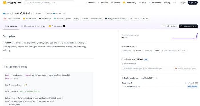 "Норникель" представил свою большую языковую модель для металлургии - MetalGPT1