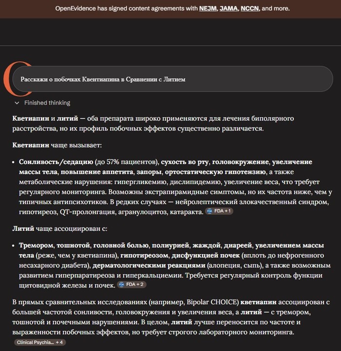   Master095.   ,       USA