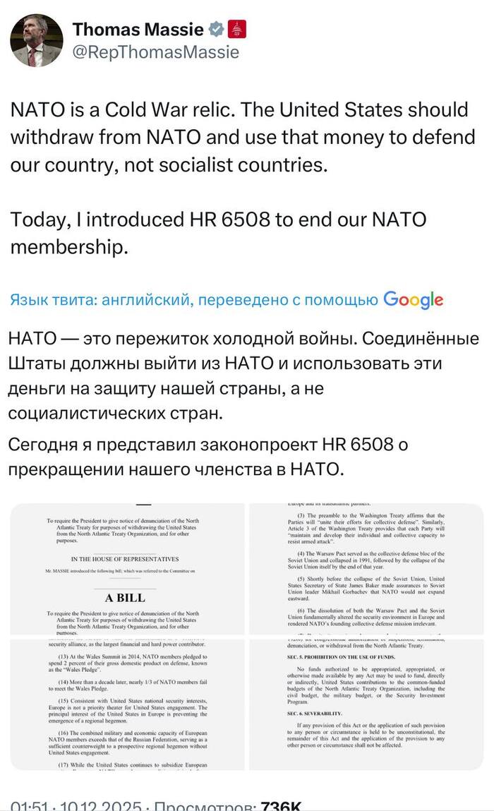 В интересное время живём