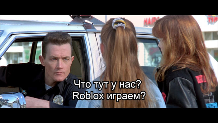 Сам не играю, но детишек жалко