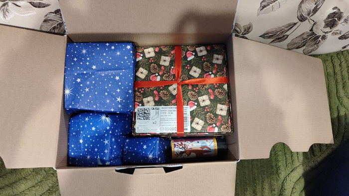 Внутри прямо звездное небо!