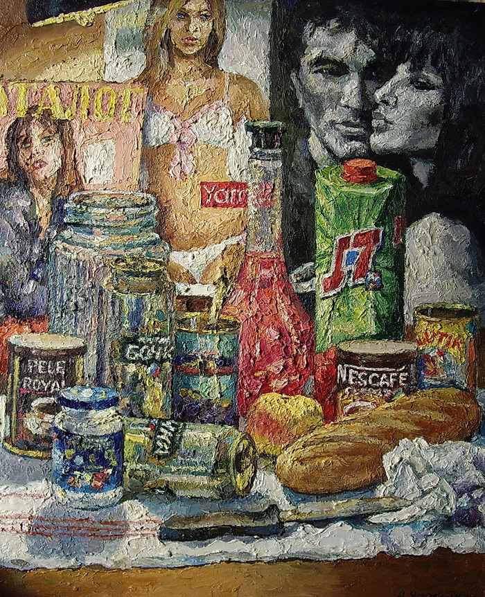 Студенческий стол