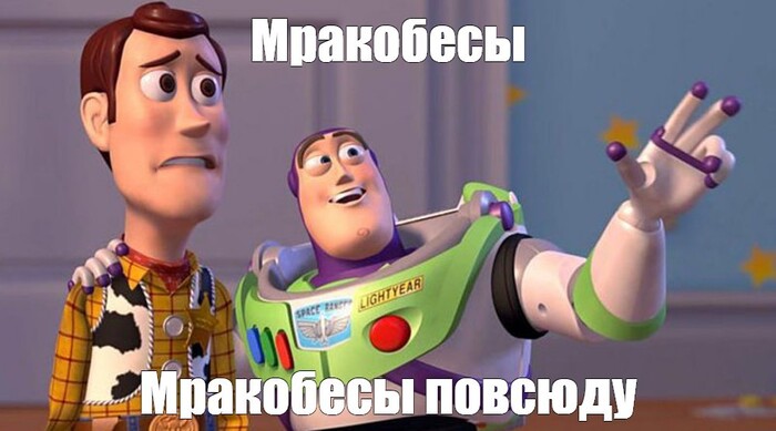 Если у вас паранойя, это не значит что за вами не следят