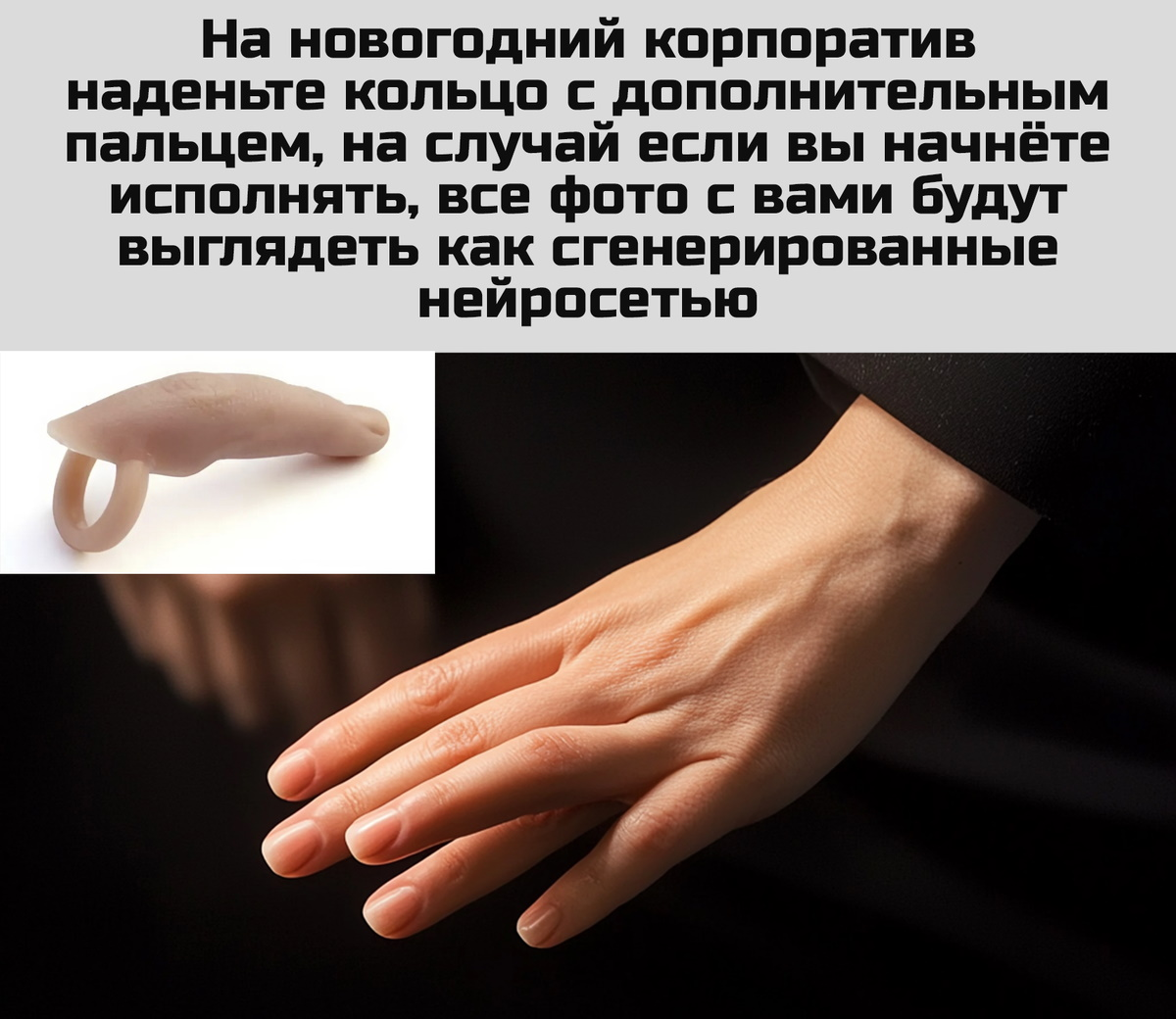 igociyur_lg.png