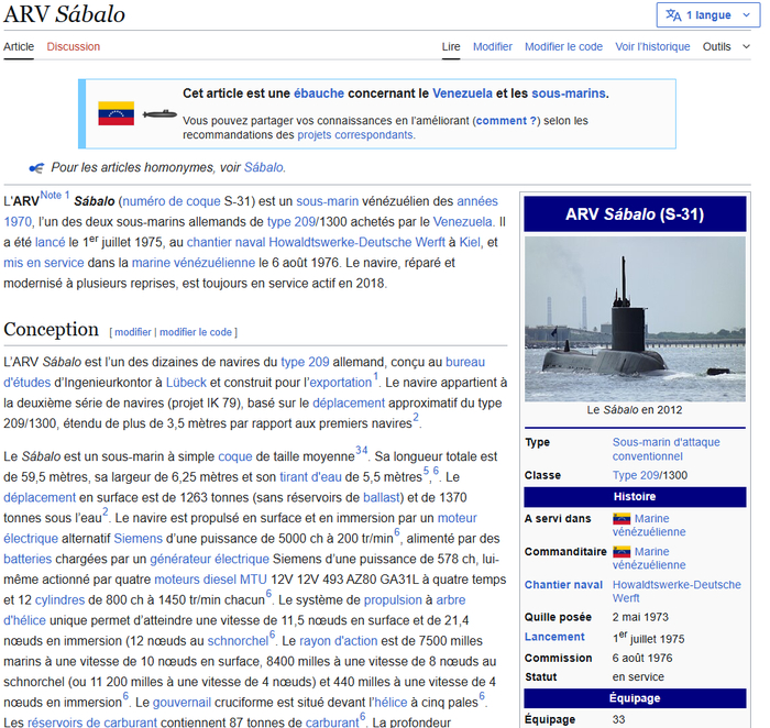 Почему это неизбежно?