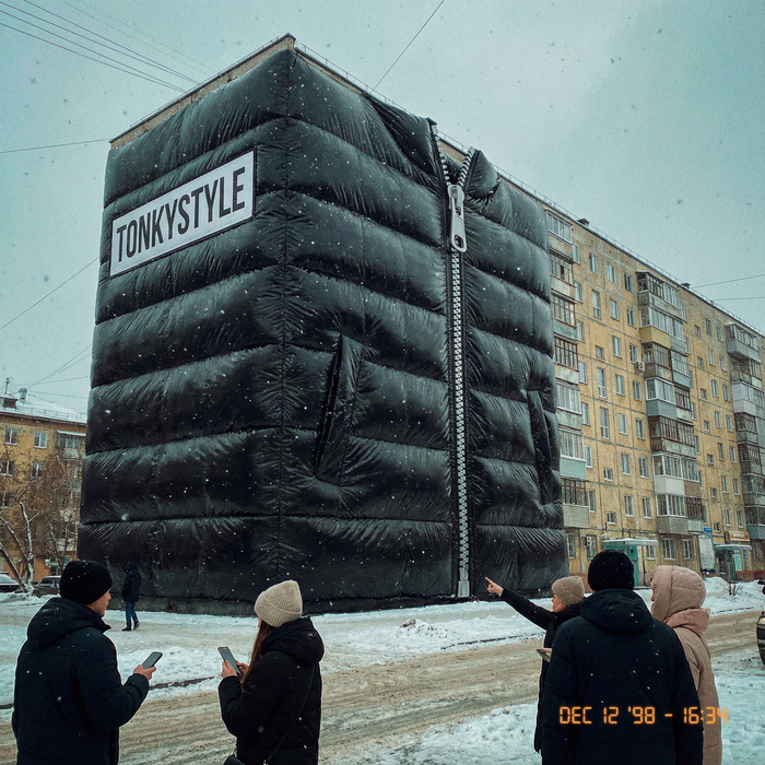 ЖКХ наконец-то включили отопление