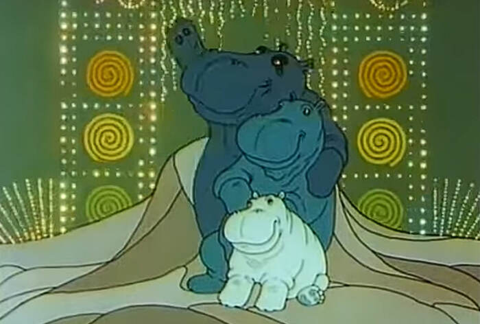 Все выше и выше и выше! На ДНИЩЕ!