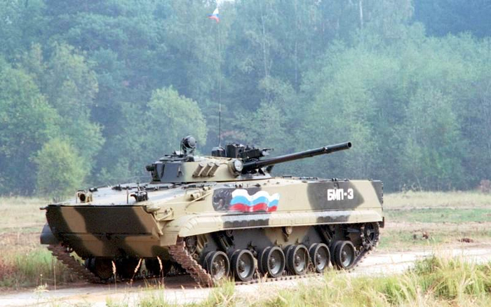 БМП-3