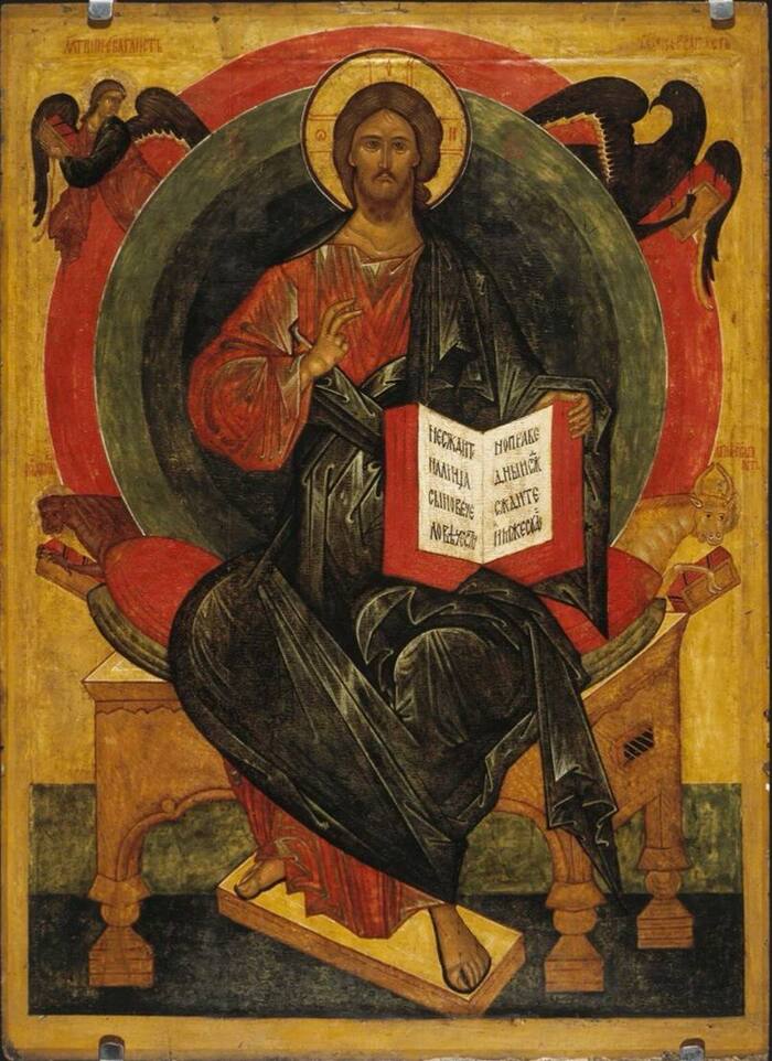 ���� � ����� (XV ���)