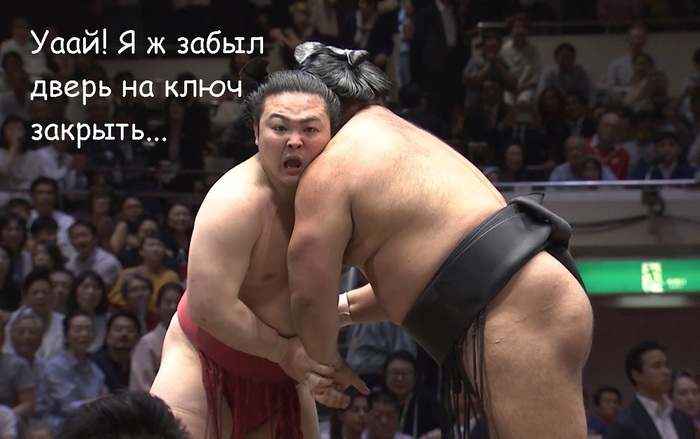 Паранойя может застать в любой момент!