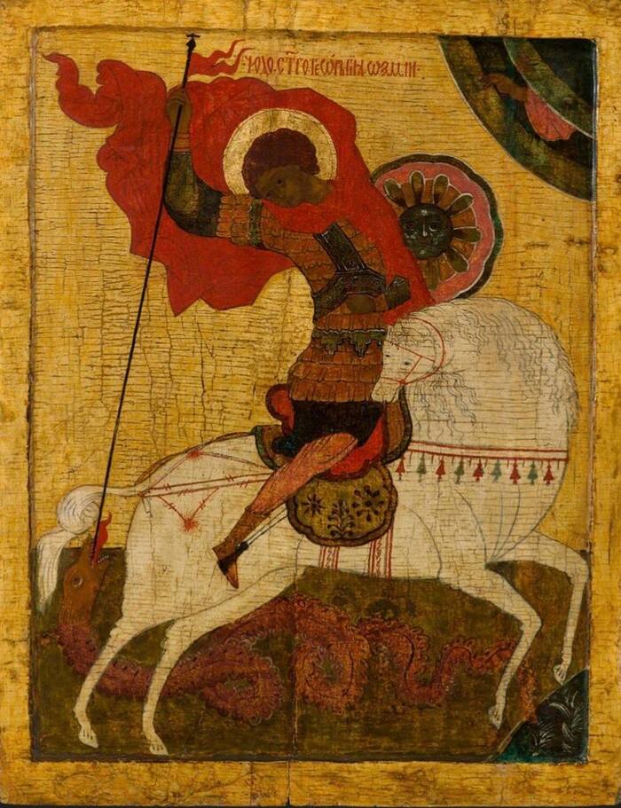 ���� ������� � ���� (XVI ���)