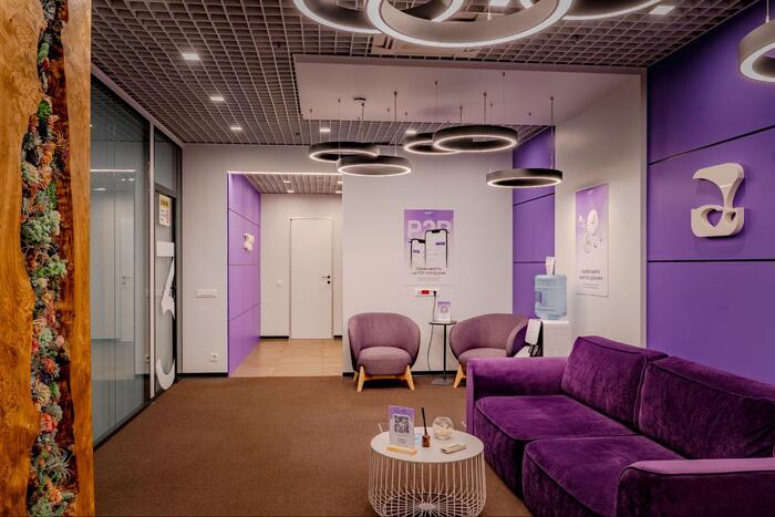 Офис криптообменника Aifory Pro в Москве